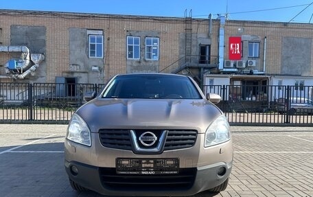 Nissan Qashqai, 2008 год, 750 000 рублей, 28 фотография