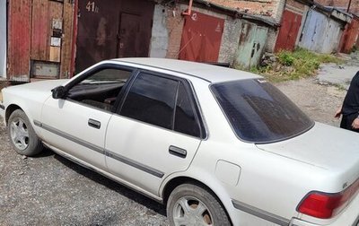 Toyota Corona VIII (T170), 1991 год, 150 000 рублей, 1 фотография