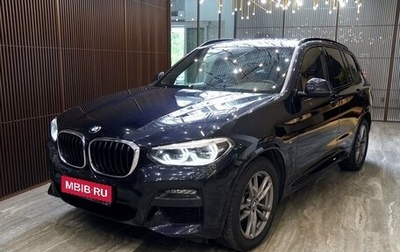 BMW X3, 2021 год, 4 750 000 рублей, 1 фотография