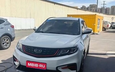 Geely Atlas I, 2021 год, 1 400 000 рублей, 1 фотография
