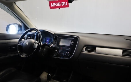 Mitsubishi Outlander III рестайлинг 3, 2012 год, 1 449 000 рублей, 14 фотография