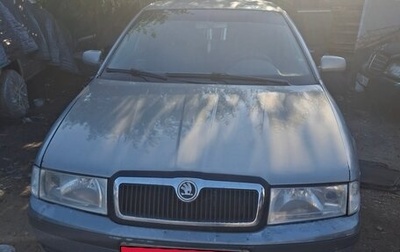 Skoda Octavia IV, 2005 год, 205 000 рублей, 1 фотография