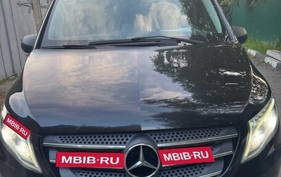 Mercedes-Benz Vito, 2016 год, 3 900 000 рублей, 1 фотография