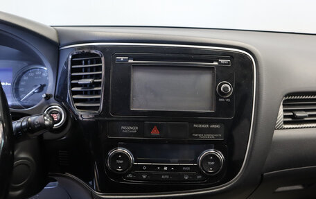 Mitsubishi Outlander III рестайлинг 3, 2012 год, 1 449 000 рублей, 17 фотография