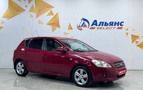 KIA cee'd I рестайлинг, 2008 год, 600 000 рублей, 1 фотография
