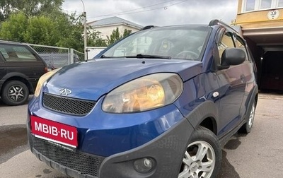 Chery IndiS (S18D) I, 2012 год, 399 900 рублей, 1 фотография