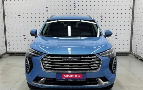 Haval Jolion, 2023 год, 1 957 500 рублей, 6 фотография