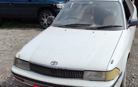 Toyota Corona VIII (T170), 1991 год, 150 000 рублей, 3 фотография