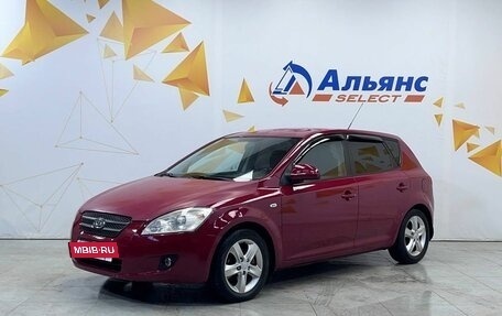 KIA cee'd I рестайлинг, 2008 год, 600 000 рублей, 7 фотография