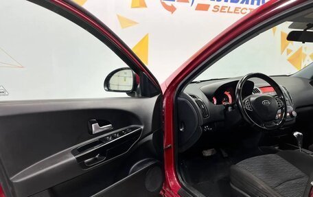 KIA cee'd I рестайлинг, 2008 год, 600 000 рублей, 19 фотография