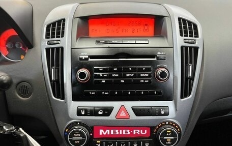 KIA cee'd I рестайлинг, 2008 год, 600 000 рублей, 13 фотография