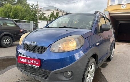 Chery IndiS (S18D) I, 2012 год, 399 900 рублей, 9 фотография