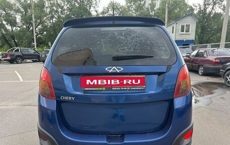 Chery IndiS (S18D) I, 2012 год, 399 900 рублей, 7 фотография