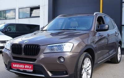BMW X3, 2012 год, 1 600 000 рублей, 1 фотография