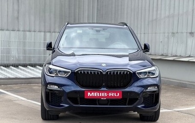 BMW X5, 2021 год, 8 450 000 рублей, 1 фотография