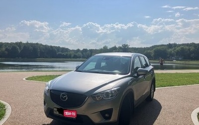 Mazda CX-5 II, 2012 год, 1 610 000 рублей, 1 фотография