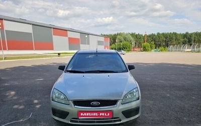 Ford Focus II рестайлинг, 2006 год, 525 000 рублей, 1 фотография