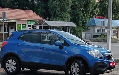 Opel Mokka I, 2013 год, 1 100 000 рублей, 1 фотография
