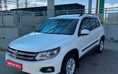 Volkswagen Tiguan I, 2015 год, 1 600 000 рублей, 1 фотография