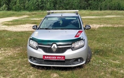 Renault Logan II, 2015 год, 480 000 рублей, 1 фотография