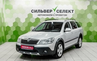 Skoda Octavia, 2010 год, 1 100 000 рублей, 1 фотография