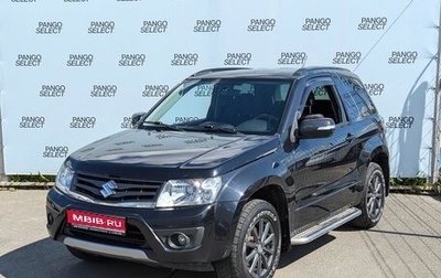 Suzuki Grand Vitara, 2013 год, 970 000 рублей, 1 фотография