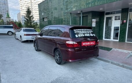 Toyota Ipsum II, 2002 год, 1 260 000 рублей, 5 фотография
