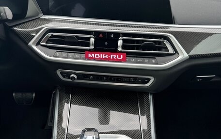 BMW X5, 2021 год, 8 450 000 рублей, 16 фотография