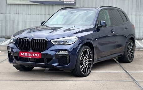 BMW X5, 2021 год, 8 450 000 рублей, 2 фотография