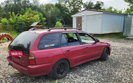 Mitsubishi Lancer VII, 2000 год, 350 000 рублей, 2 фотография