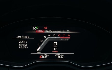 Audi A5, 2021 год, 3 850 000 рублей, 10 фотография