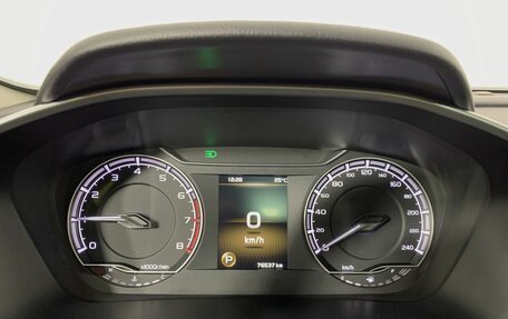 Geely Coolray I, 2023 год, 1 644 000 рублей, 11 фотография