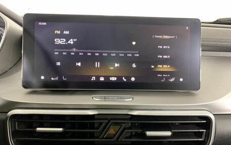 Geely Coolray I, 2023 год, 1 644 000 рублей, 12 фотография