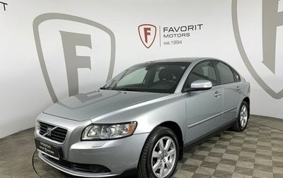Volvo S40 II, 2007 год, 531 000 рублей, 1 фотография