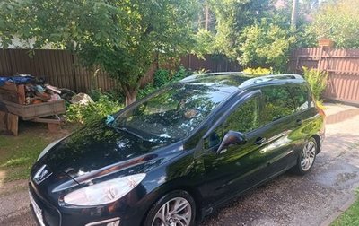 Peugeot 308 II, 2011 год, 675 000 рублей, 1 фотография