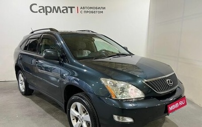 Lexus RX II рестайлинг, 2004 год, 1 360 000 рублей, 1 фотография