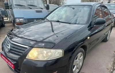 Nissan Almera Classic, 2007 год, 414 900 рублей, 1 фотография