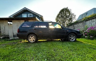 Volkswagen Golf III, 1994 год, 43 000 рублей, 1 фотография