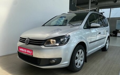 Volkswagen Touran III, 2014 год, 870 000 рублей, 1 фотография