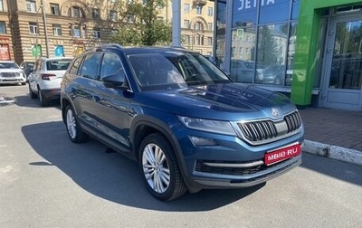 Skoda Kodiaq I, 2017 год, 1 599 000 рублей, 1 фотография