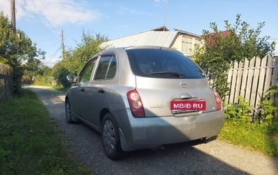 Nissan March III, 2004 год, 305 000 рублей, 1 фотография