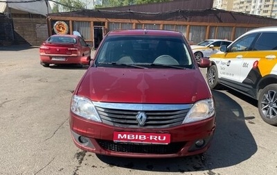 Renault Logan I, 2011 год, 400 000 рублей, 1 фотография