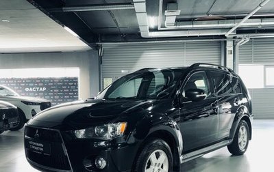 Mitsubishi Outlander III рестайлинг 3, 2011 год, 1 294 000 рублей, 1 фотография