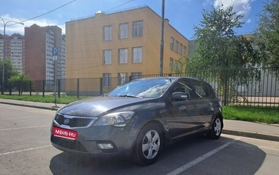 KIA cee'd I рестайлинг, 2010 год, 830 000 рублей, 1 фотография