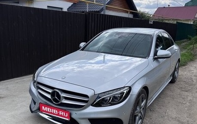 Mercedes-Benz C-Класс, 2015 год, 2 350 000 рублей, 1 фотография
