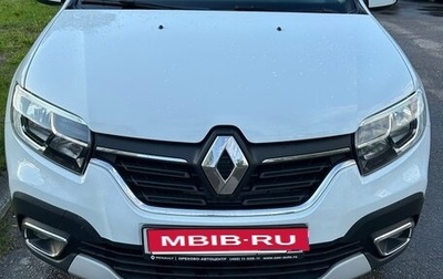 Renault Logan II, 2021 год, 1 300 000 рублей, 1 фотография