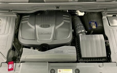 Geely Coolray I, 2023 год, 1 644 000 рублей, 18 фотография