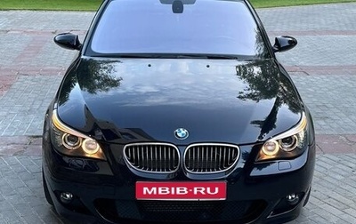 BMW 5 серия, 2007 год, 2 500 000 рублей, 1 фотография