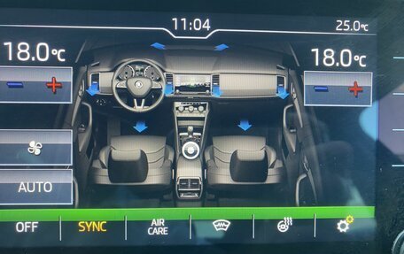 Skoda Kodiaq I, 2017 год, 1 599 000 рублей, 22 фотография