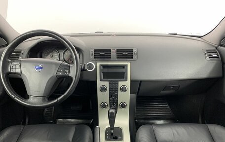 Volvo S40 II, 2007 год, 531 000 рублей, 7 фотография